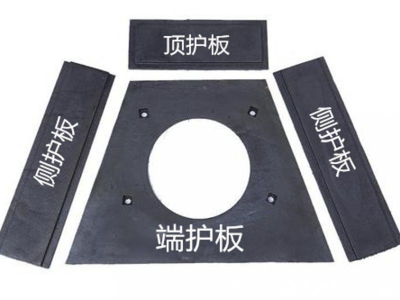 Shot blasting machine protective plate