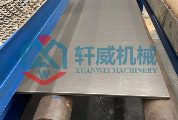 Steel plate rust removal and cleaning equipment