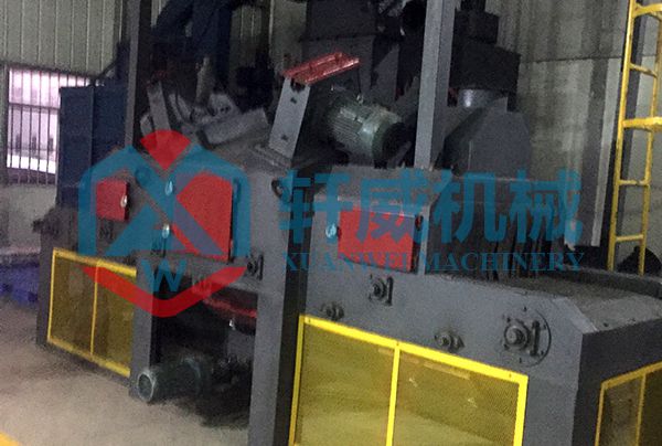 Single pass track shot blasting machine