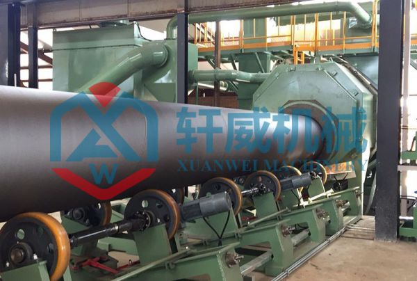 Pipe and bar shot blasting machine