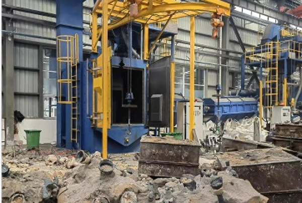 Shock free shell shot blasting machine