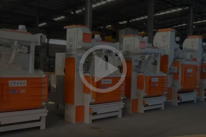 Track type inventory