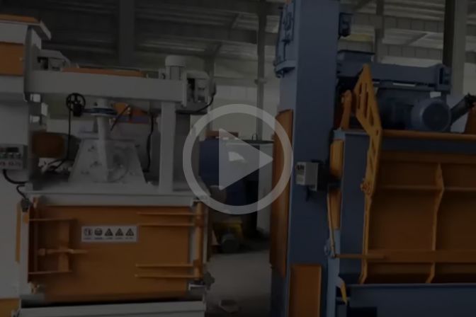 Track machine inventory