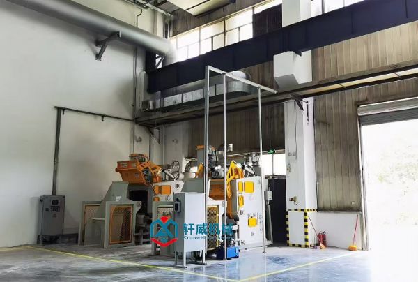 Explosion proof track type shot blasting machine (automatic loading and unloading)